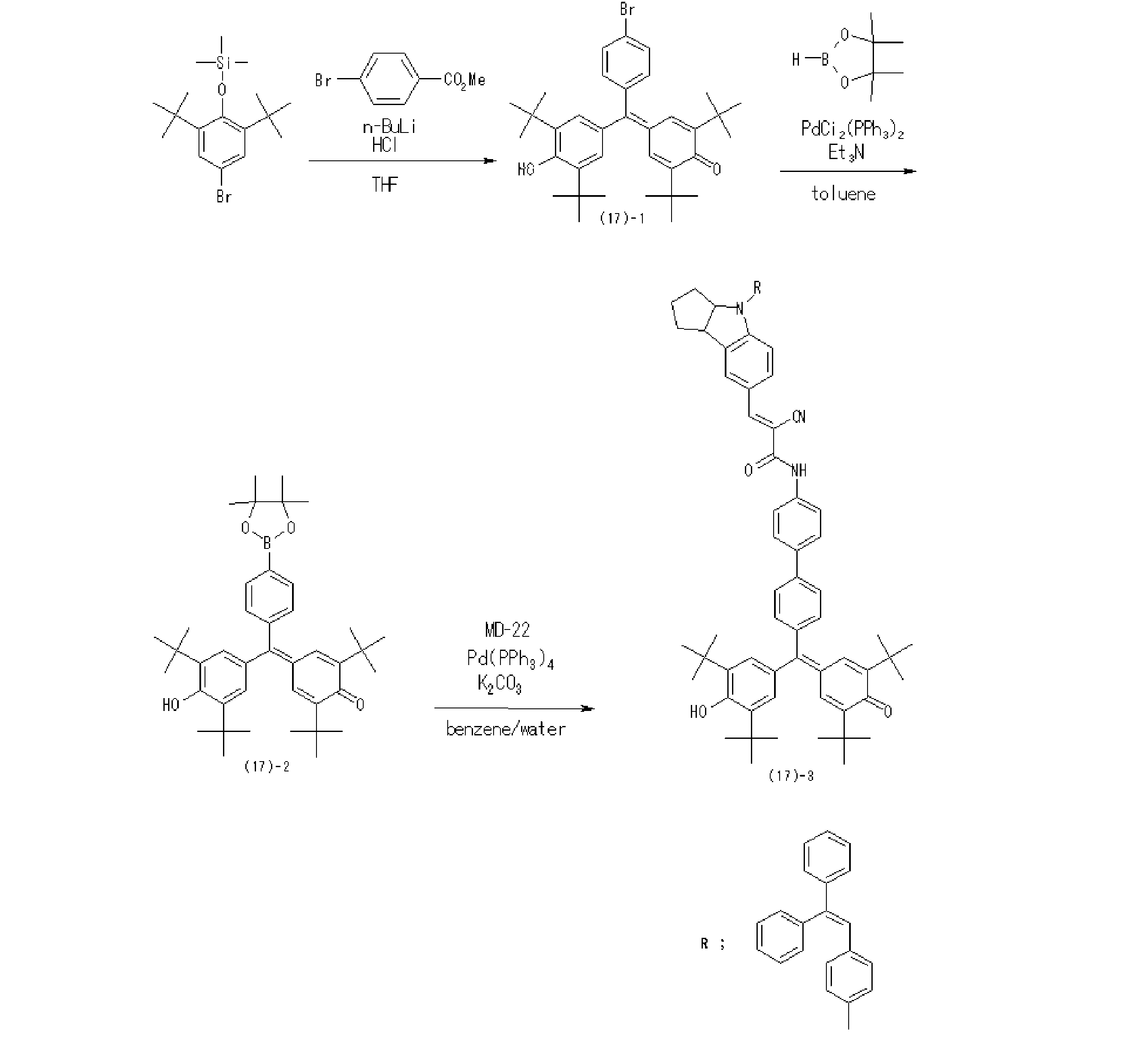 Figure JPOXMLDOC01-appb-C000041