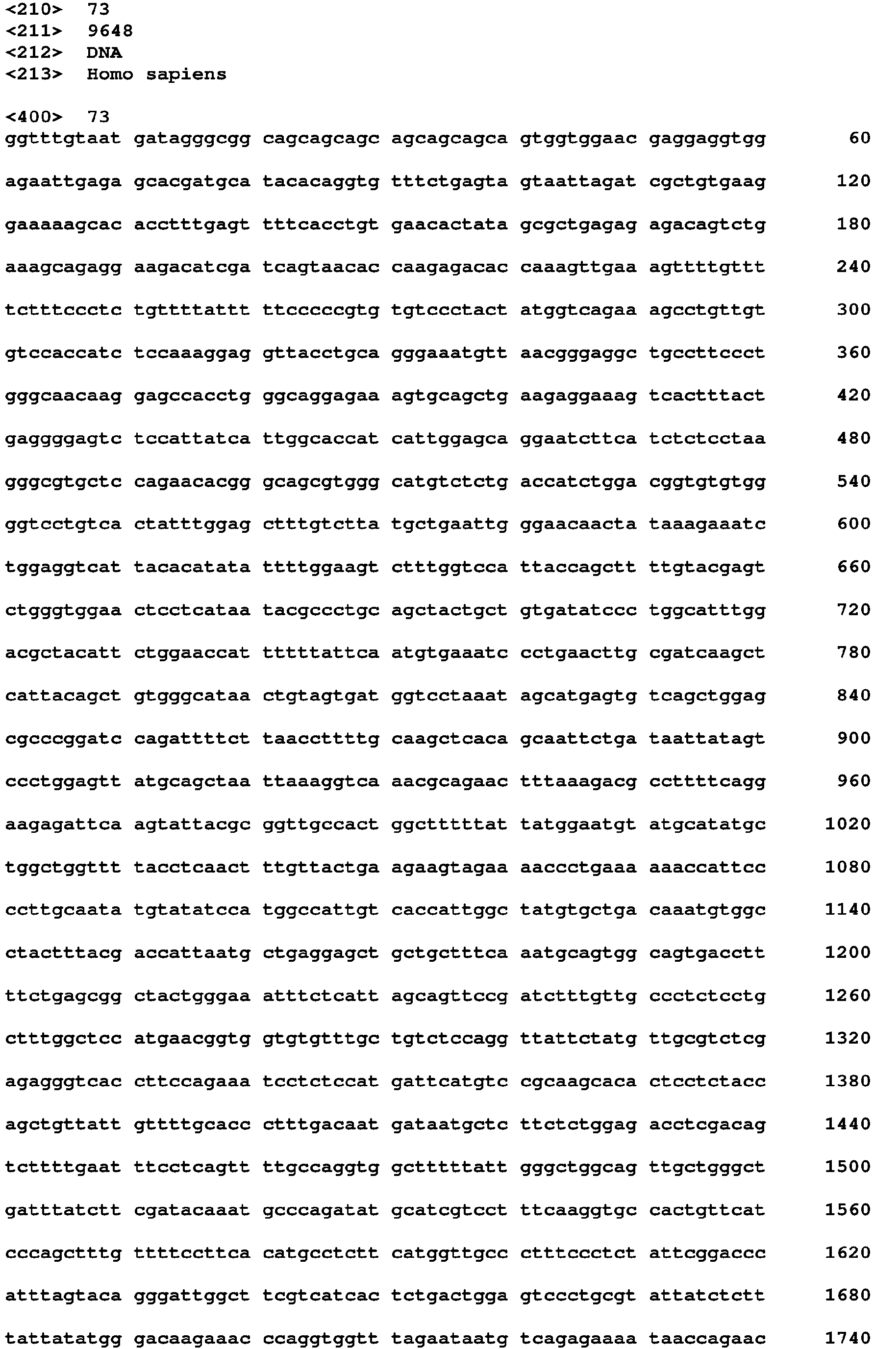 Figure imgb0141