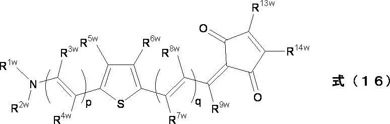 Figure JPOXMLDOC01-appb-C000035