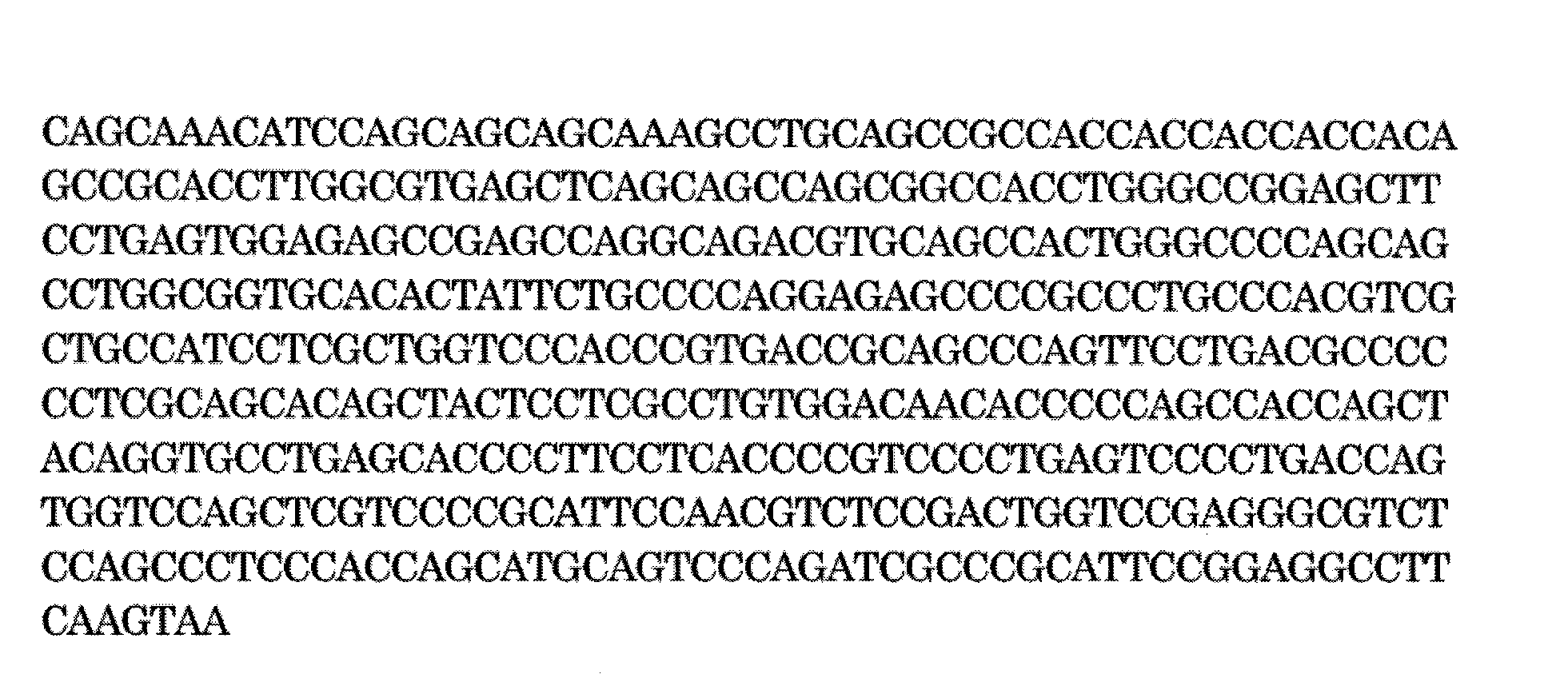 Figure JPOXMLDOC01-appb-C000009