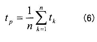 Figure JPOXMLDOC01-appb-M000006