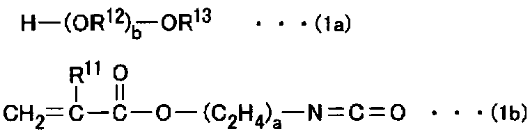 Figure JPOXMLDOC01-appb-C000008