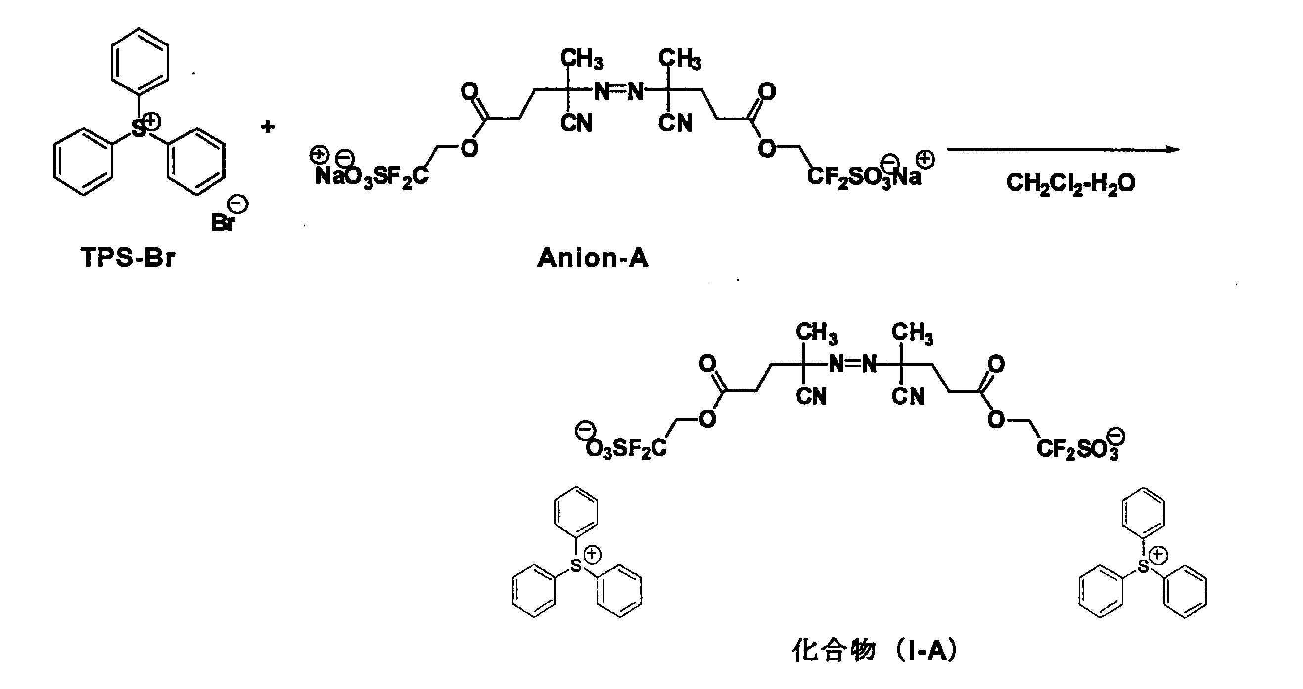 Figure JPOXMLDOC01-appb-C000108