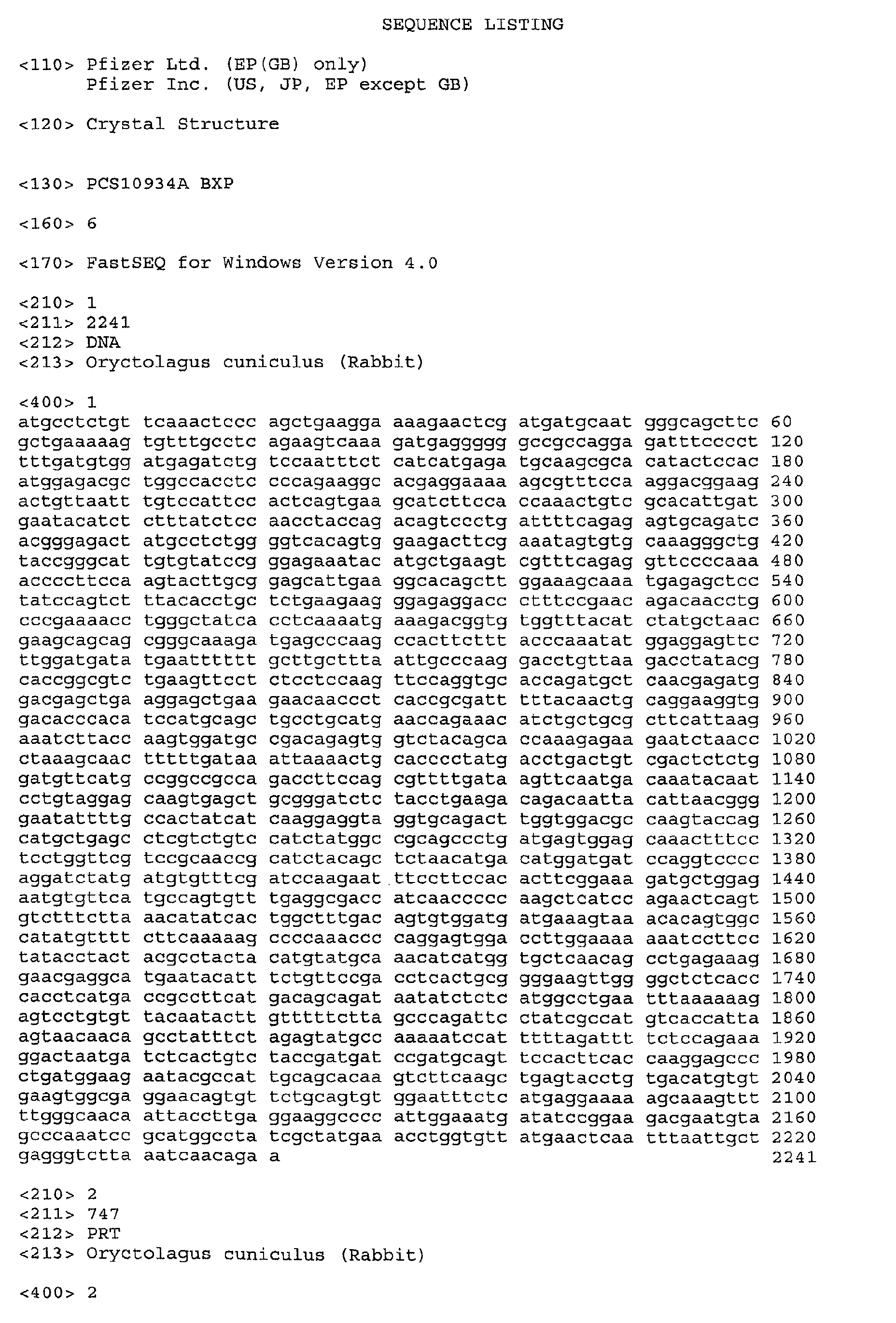 Figure 04550001