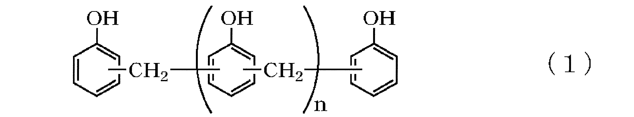 Figure JPOXMLDOC01-appb-C000002