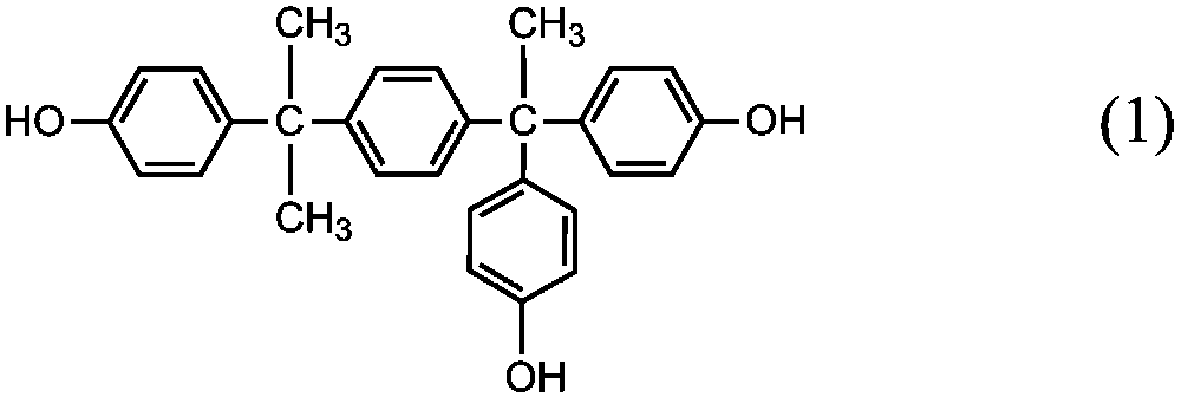 Figure JPOXMLDOC01-appb-C000006