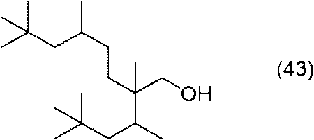 Figure JPOXMLDOC01-appb-C000070