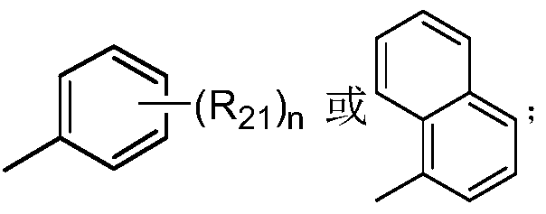 Figure PCTCN2018072575-appb-100023