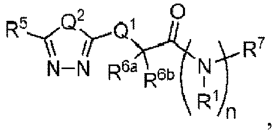 Figure imgb0874