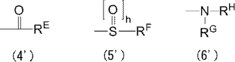 Figure JPOXMLDOC01-appb-C000016