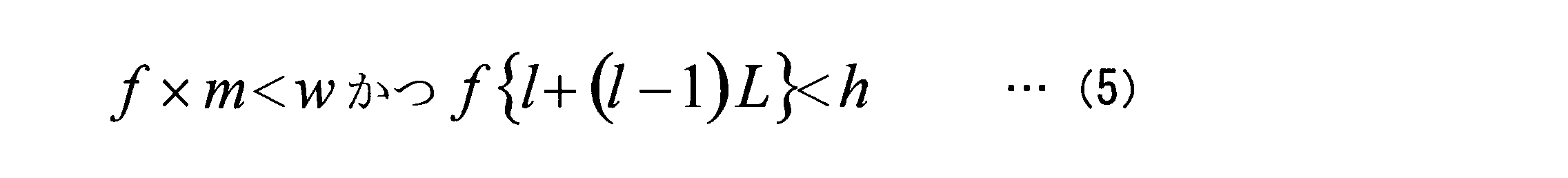 Figure JPOXMLDOC01-appb-M000003