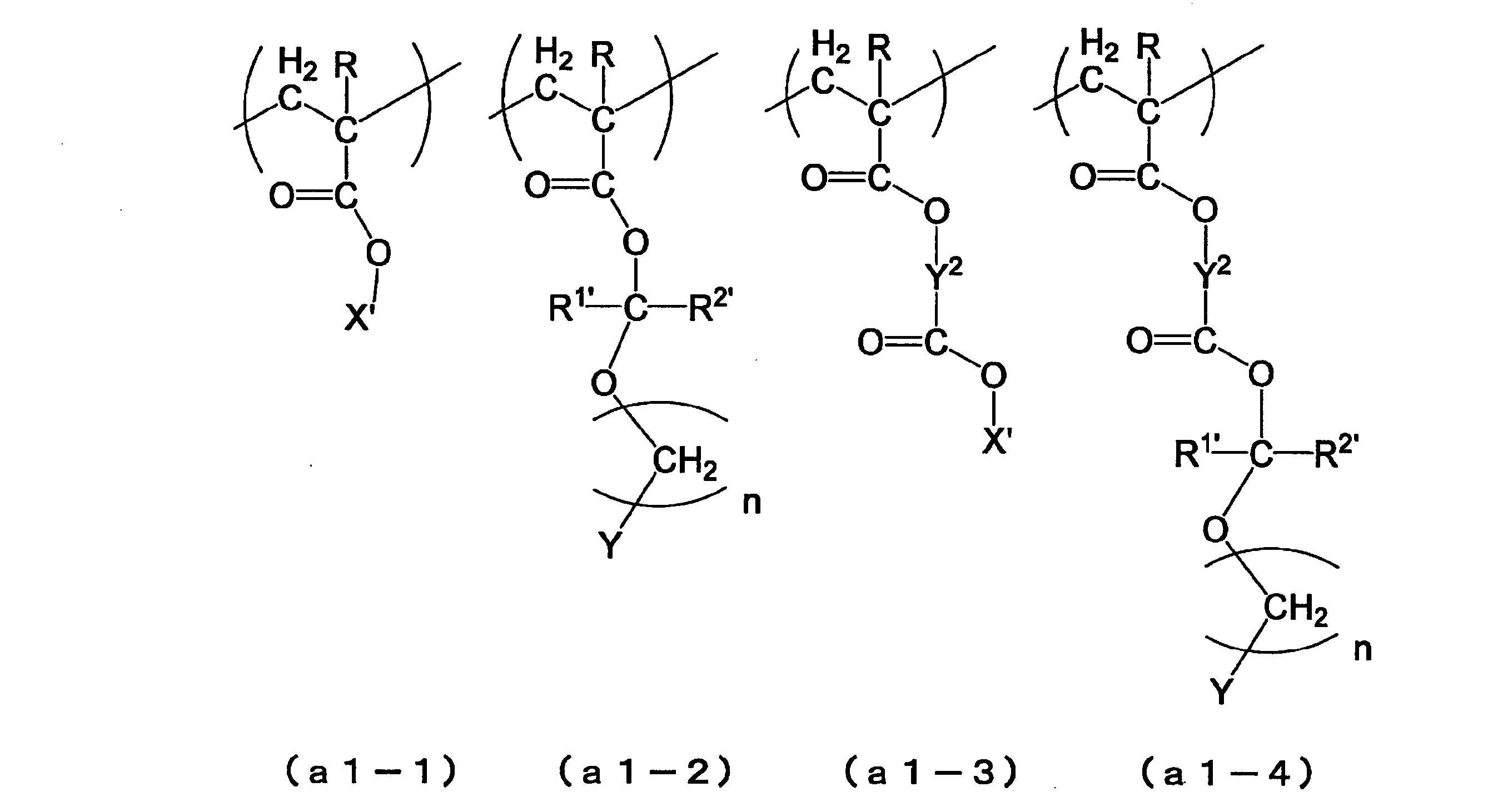 Figure JPOXMLDOC01-appb-C000045