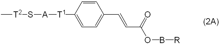 Figure JPOXMLDOC01-appb-C000019