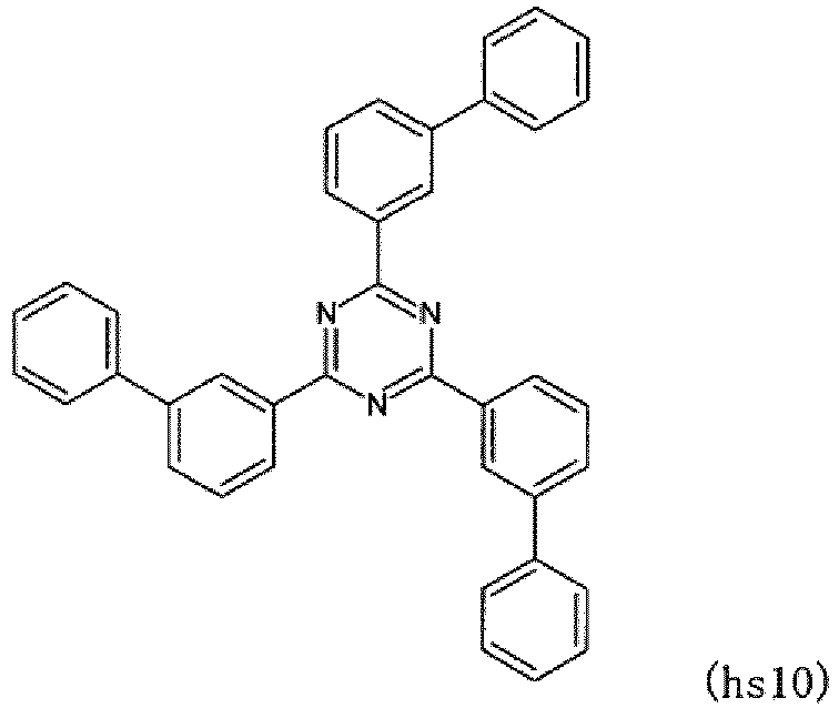 Figure imgb0203