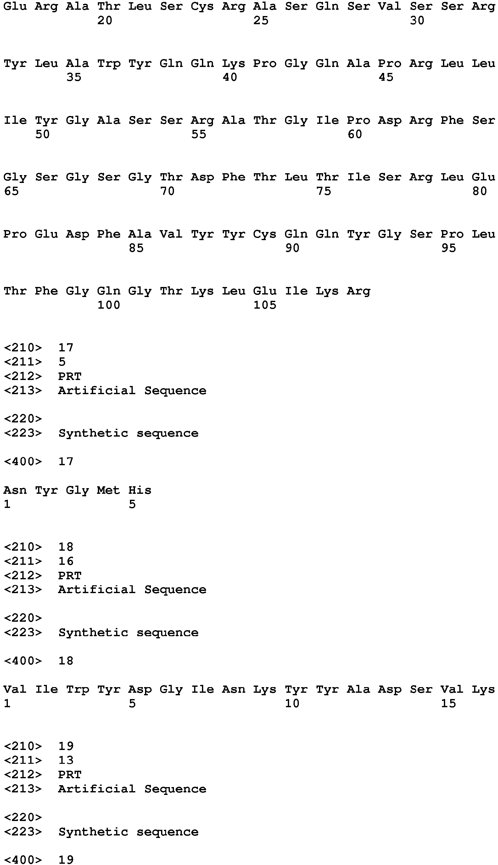 Figure imgb0032