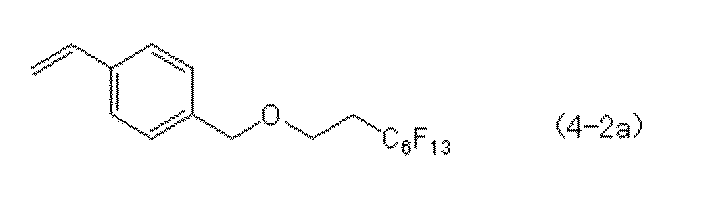 Figure JPOXMLDOC01-appb-C000002