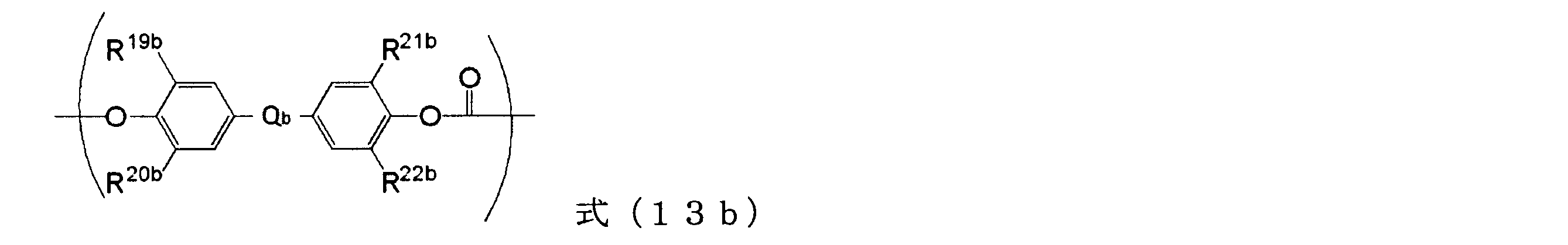 Figure JPOXMLDOC01-appb-C000080