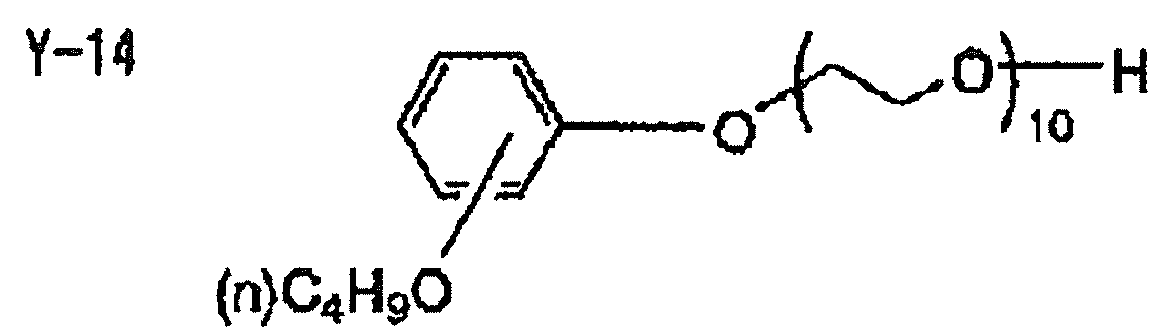 Figure imgb0099