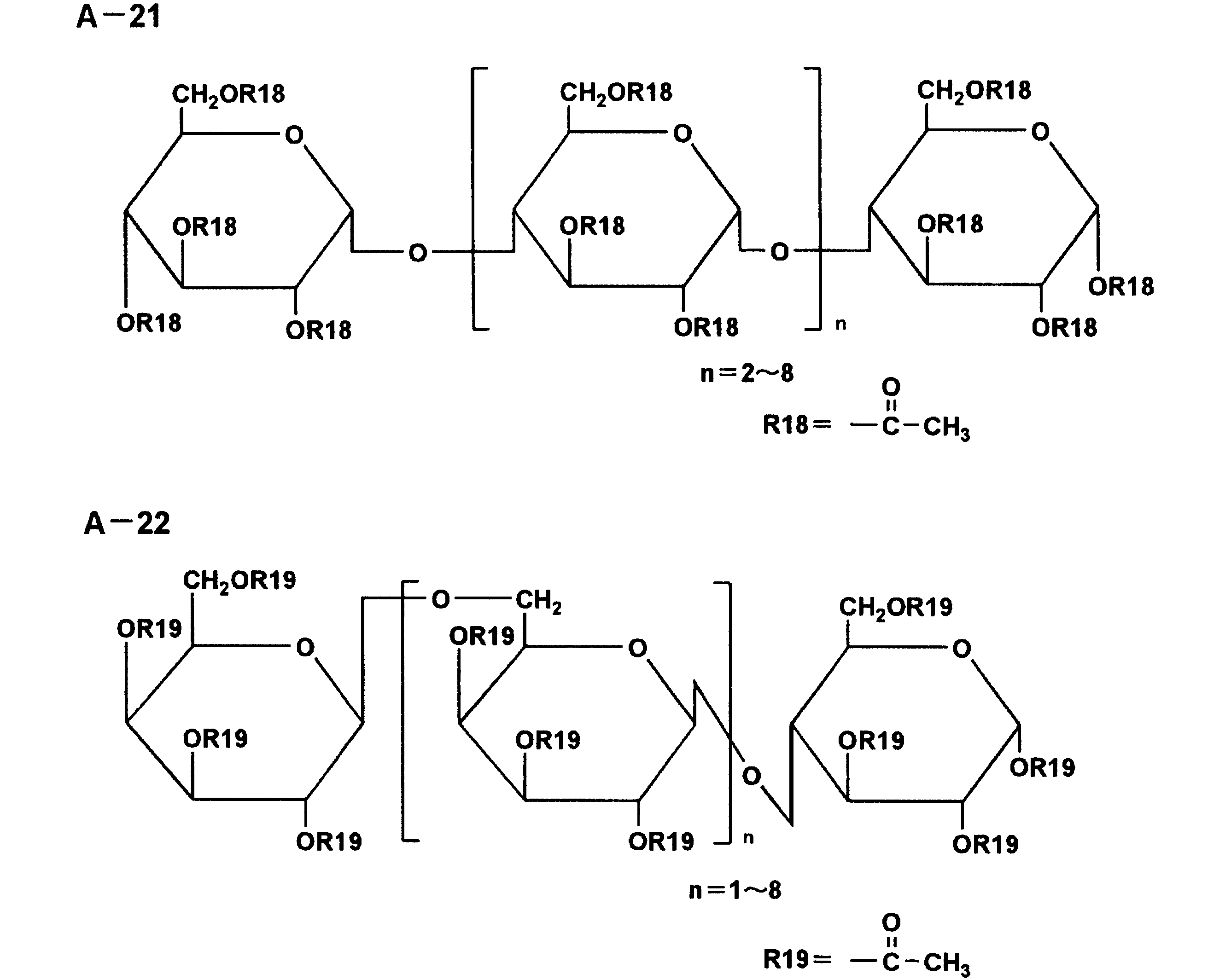 Figure JPOXMLDOC01-appb-C000008