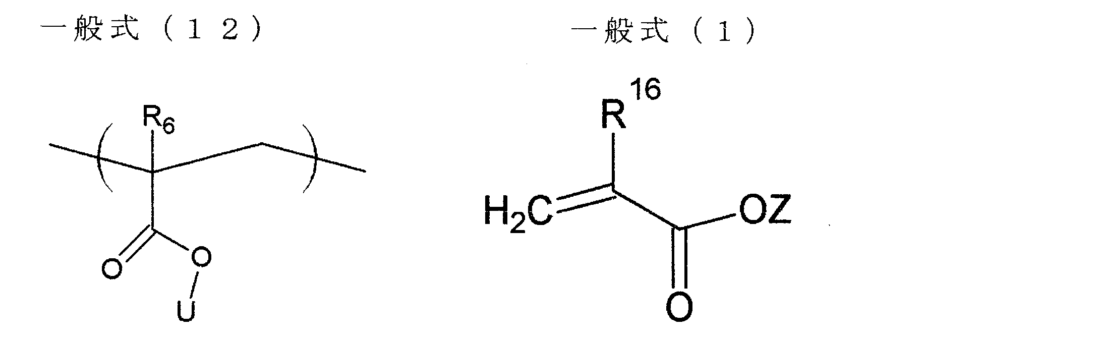 Figure JPOXMLDOC01-appb-C000010