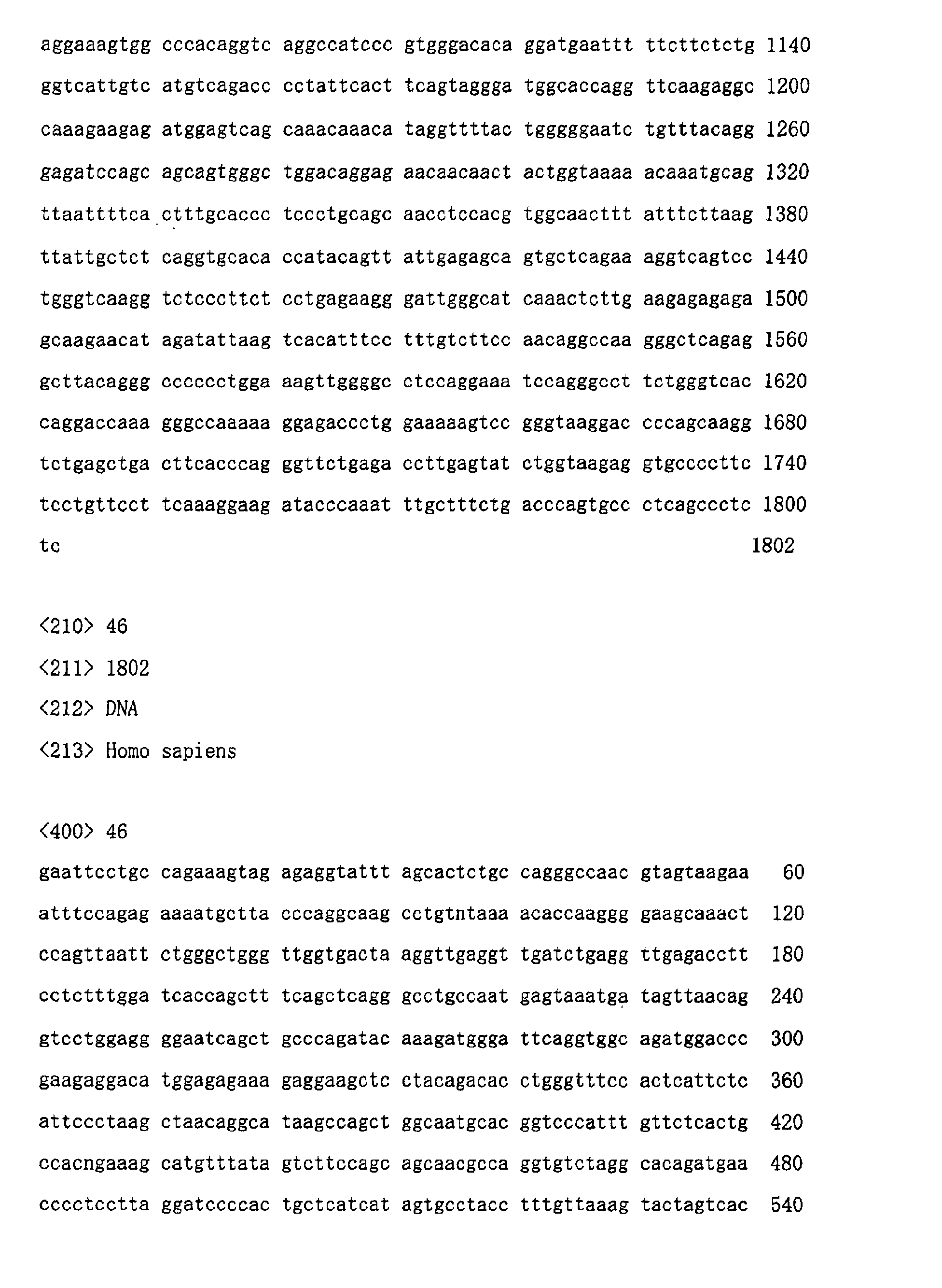 Figure 00820001