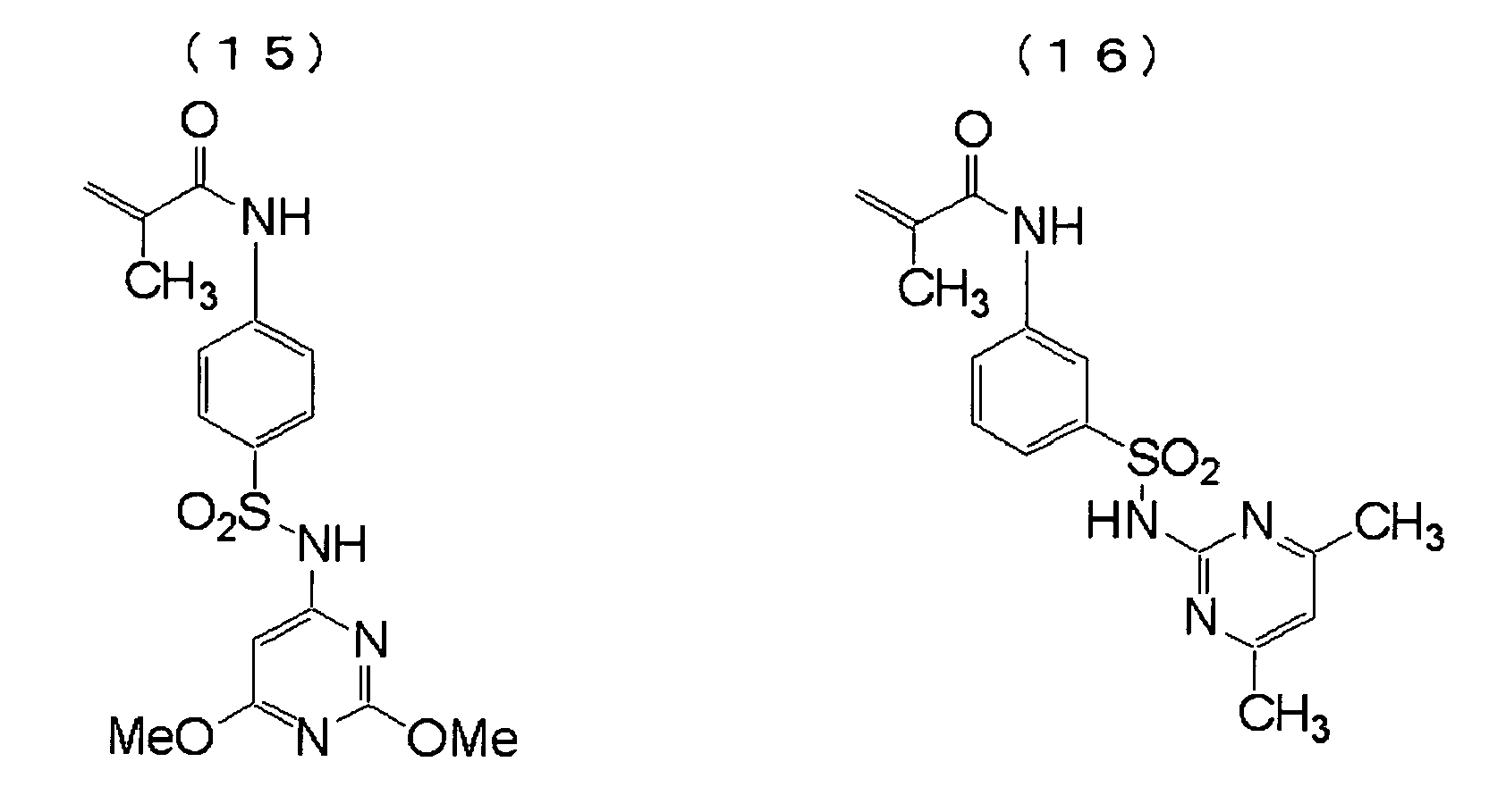 Figure imgb0016