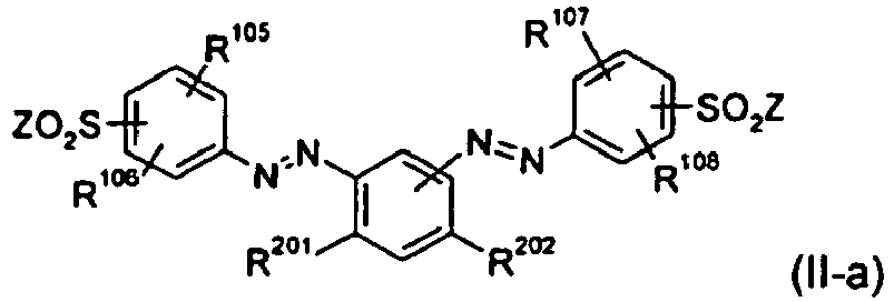 Figure imgb0635