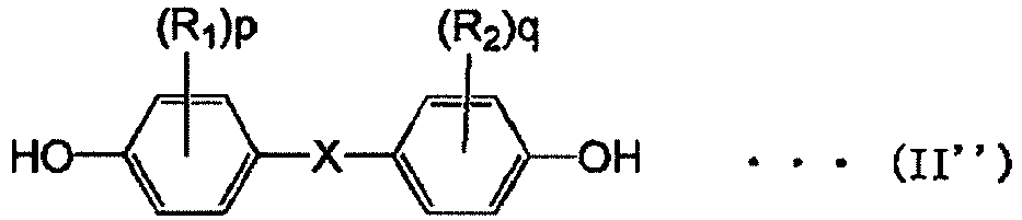 Figure imgb0013