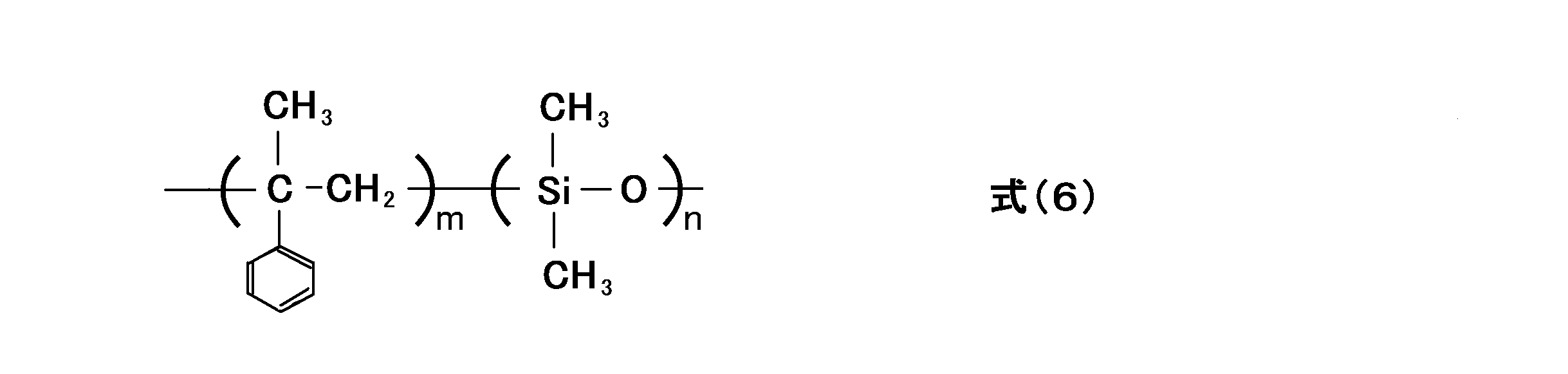 Figure JPOXMLDOC01-appb-C000007