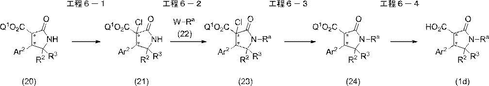 Figure JPOXMLDOC01-appb-C000021
