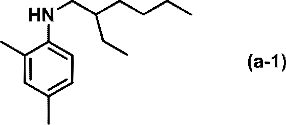 Figure JPOXMLDOC01-appb-C000021