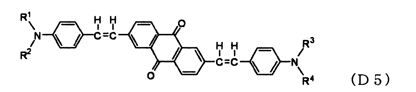 Figure JPOXMLDOC01-appb-C000099