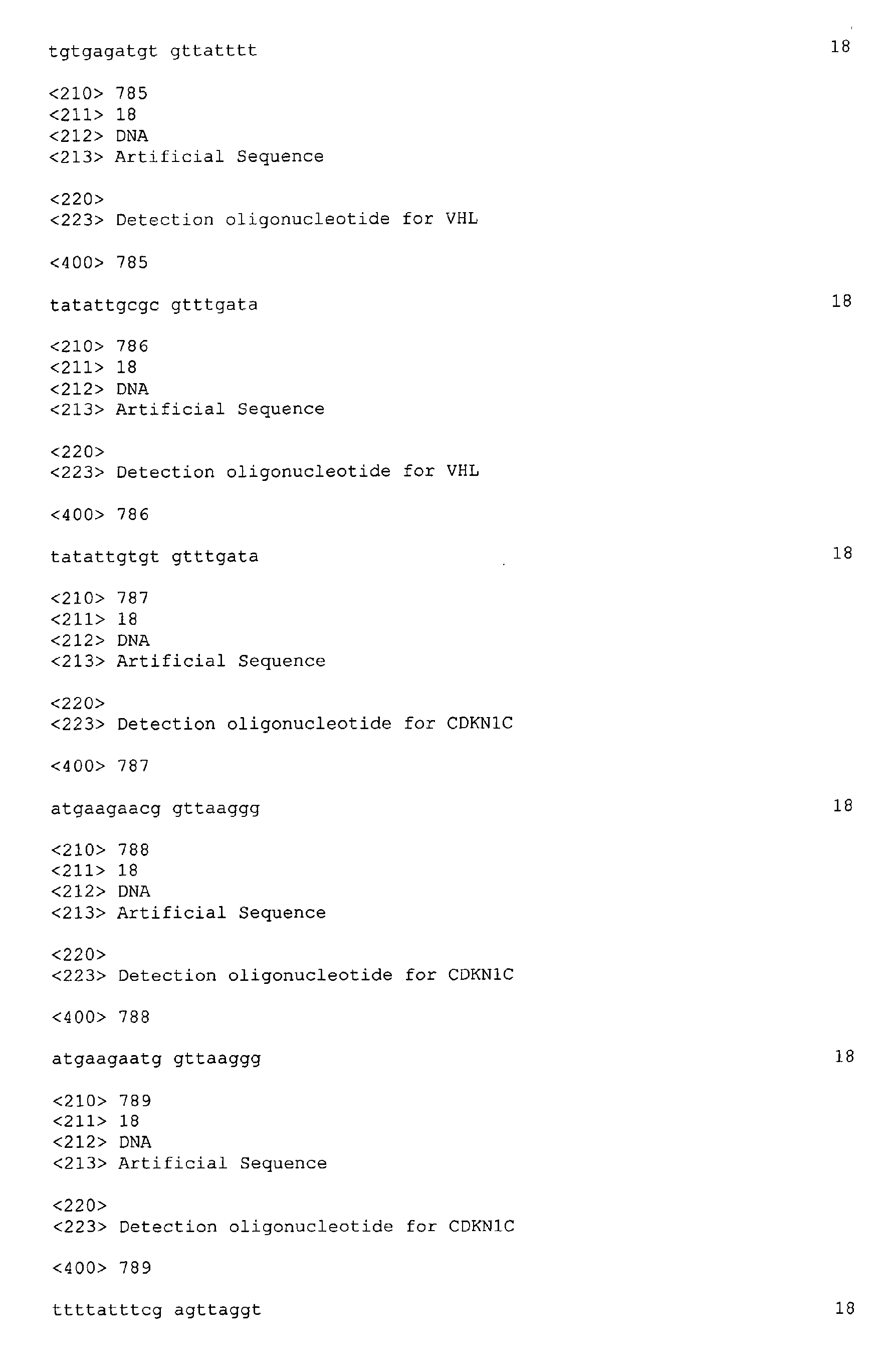 Figure 08010001