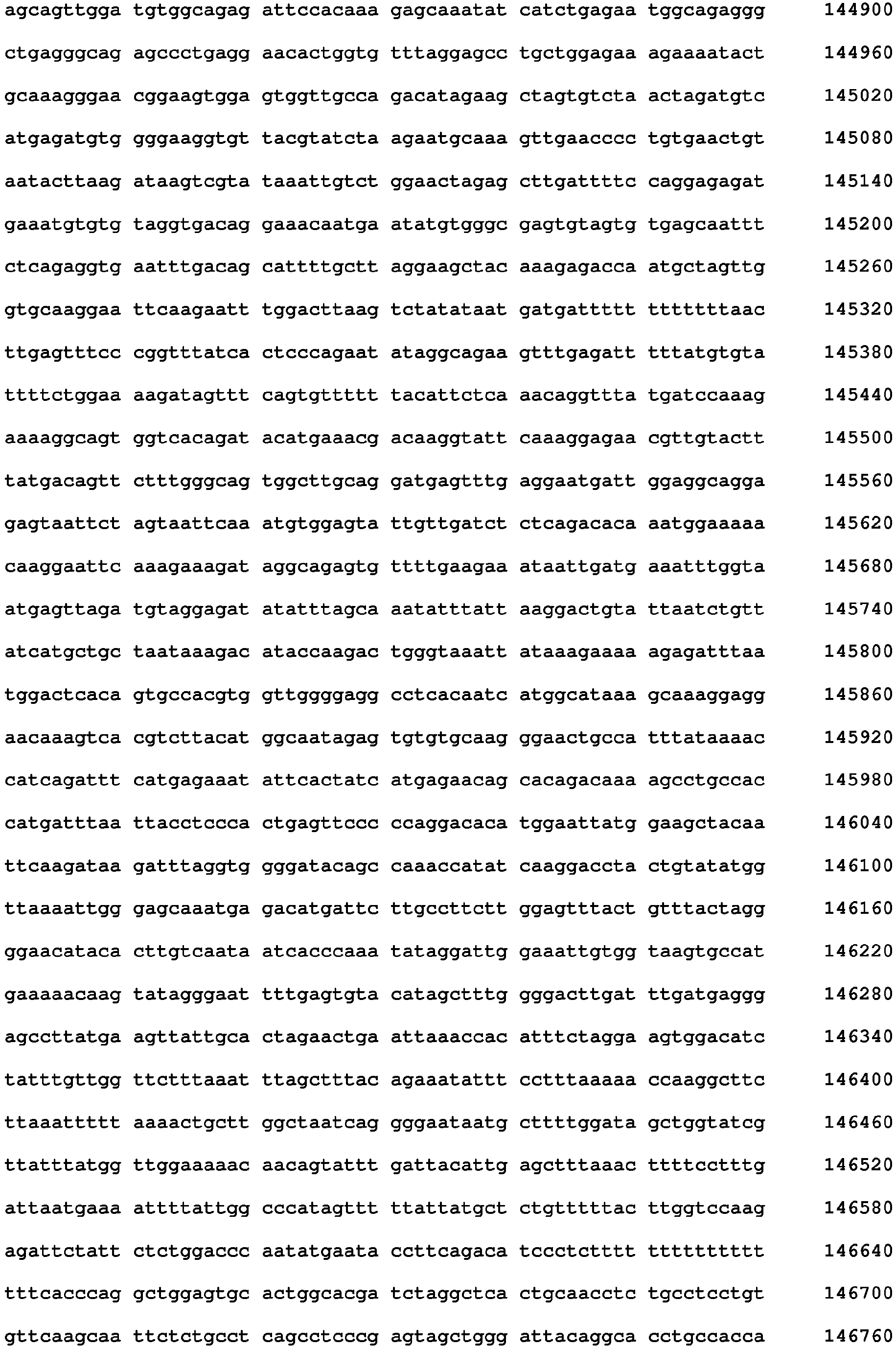 Figure imgb0184