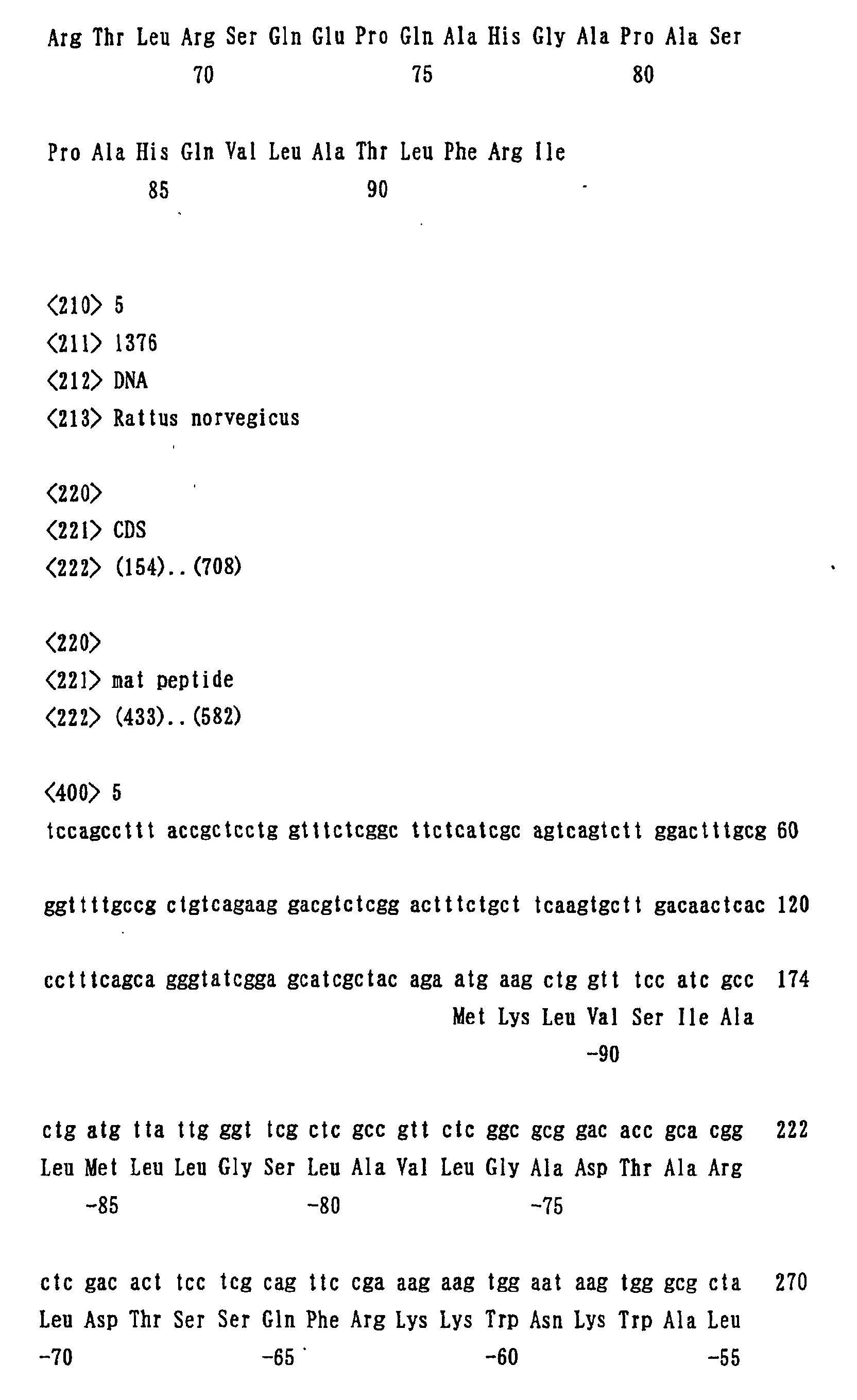 Figure 00370001