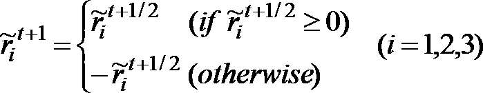 Figure JPOXMLDOC01-appb-M000014
