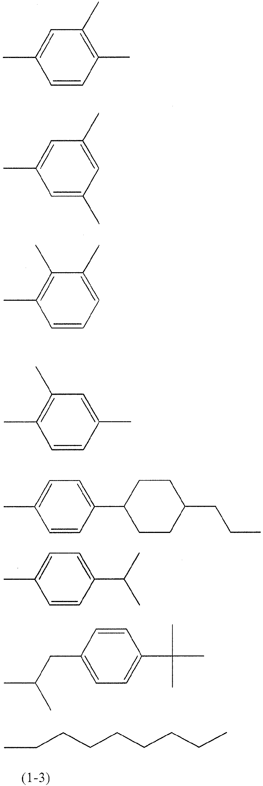 Figure imgb0022
