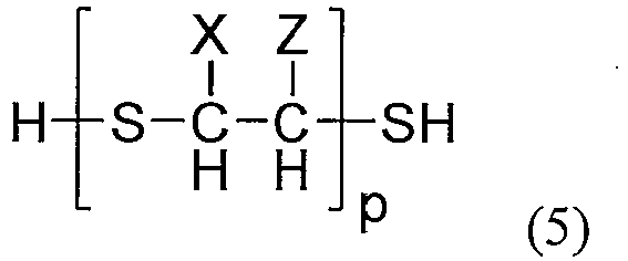 Figure imgb0017