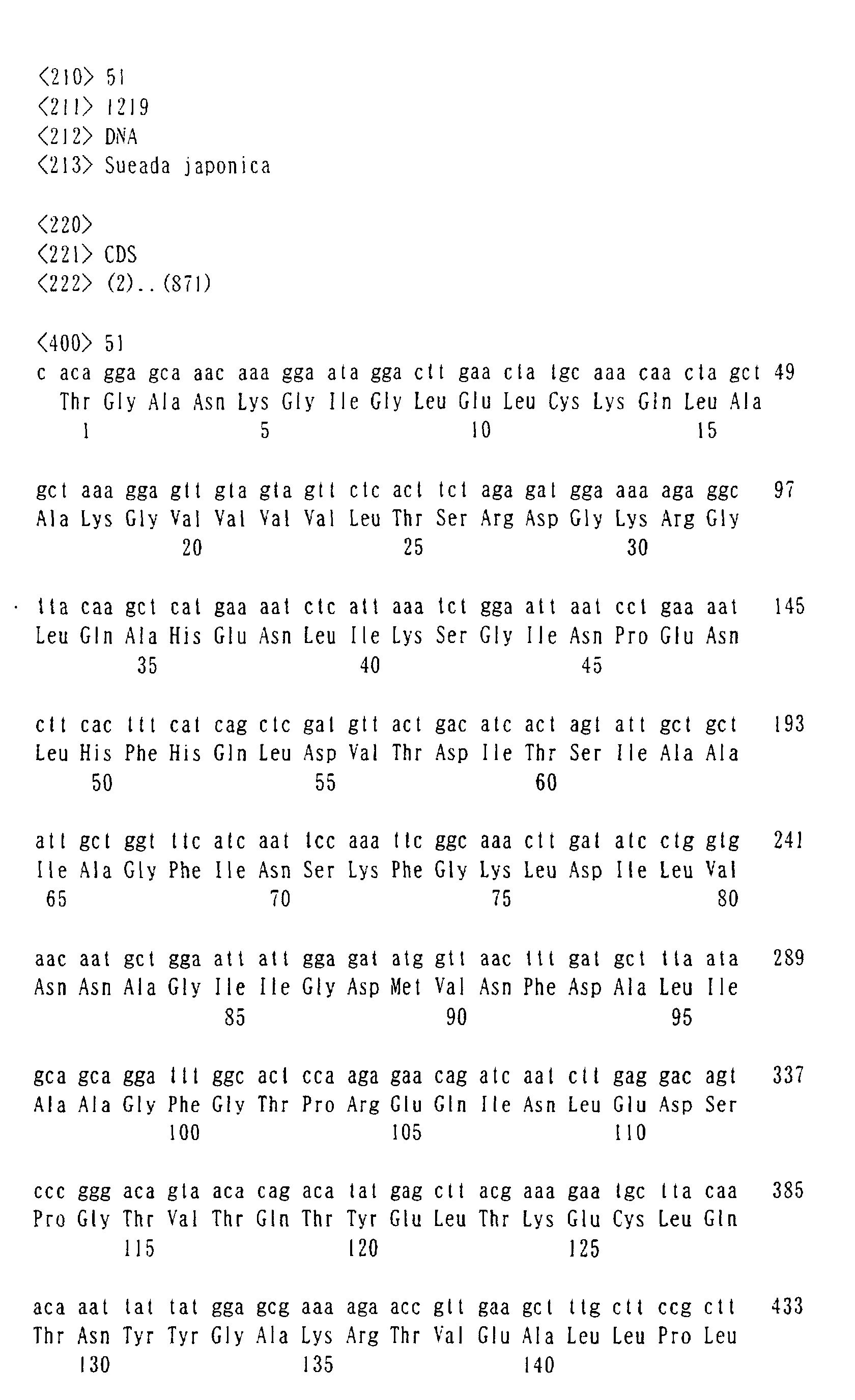 Figure 01080001