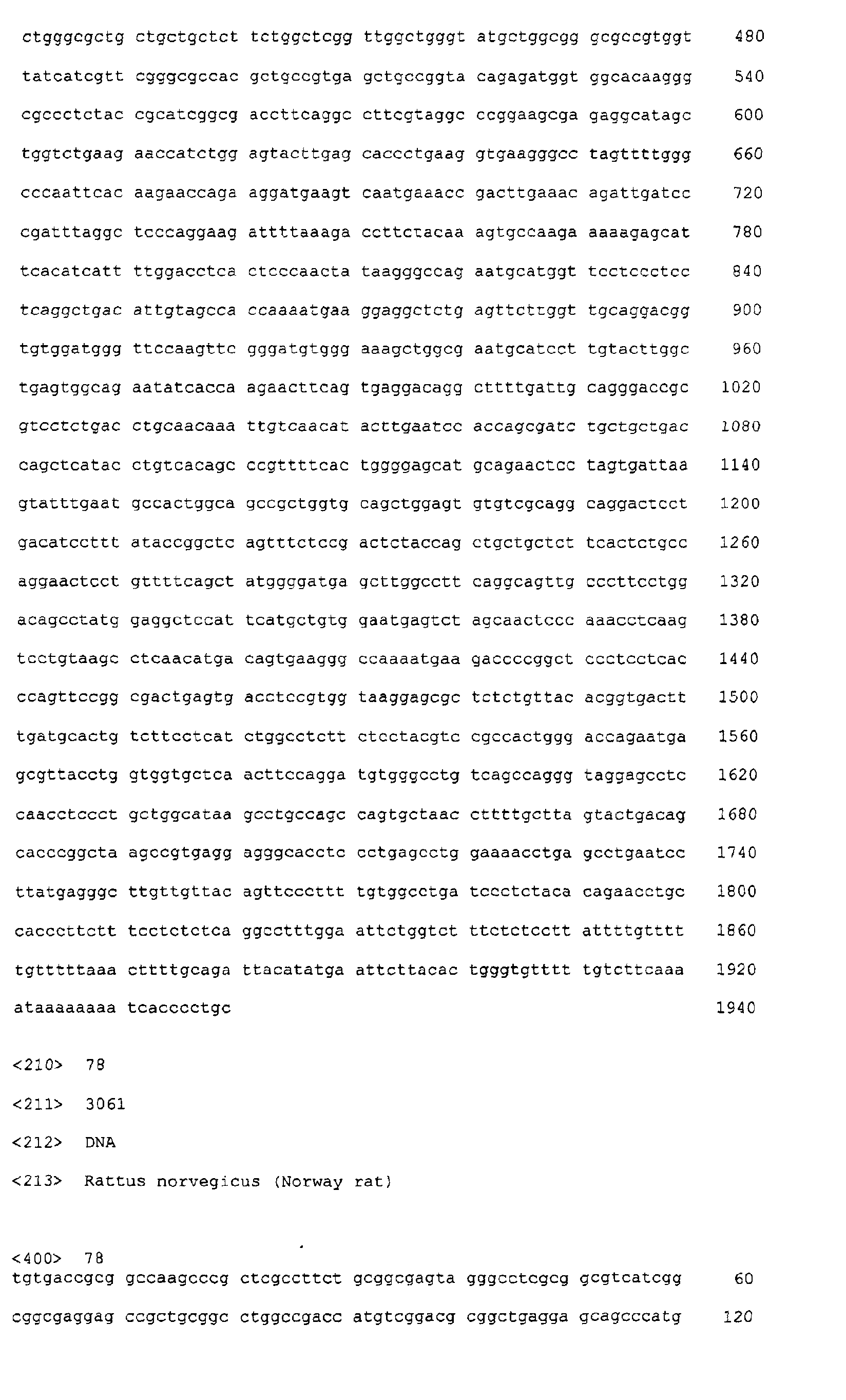 Figure 01470001