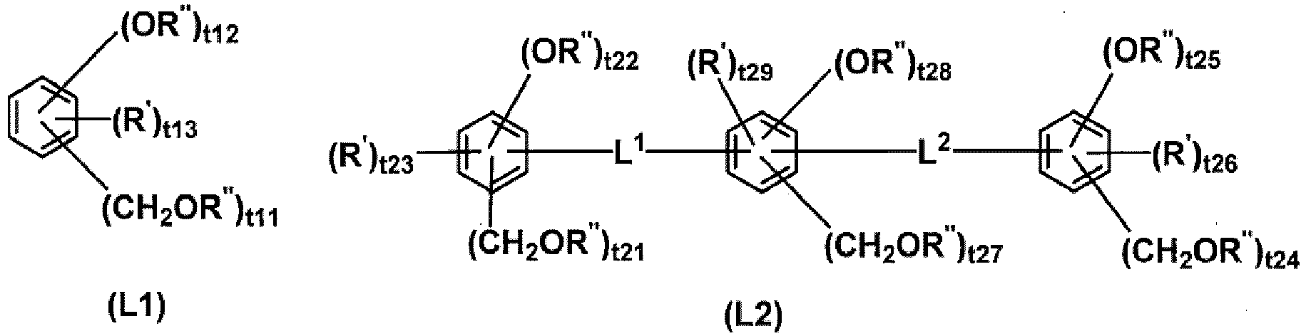 Figure imgb0035