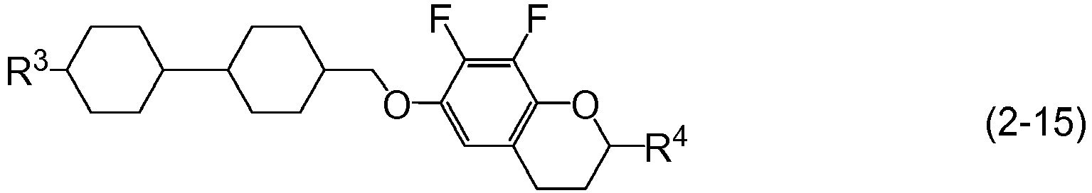 Figure imgb0157