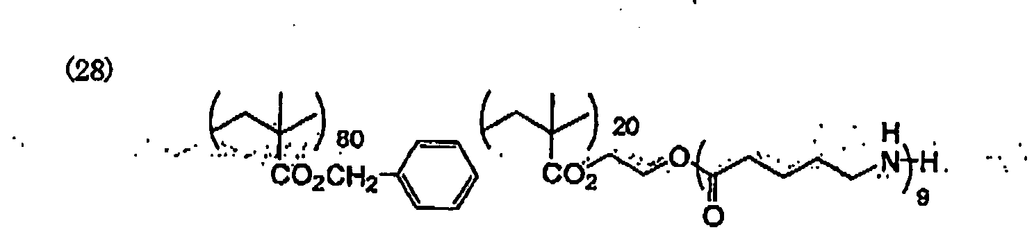 Figure 00160008