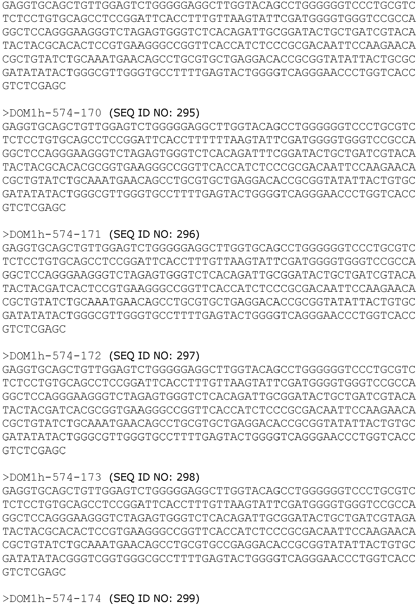 Figure imgb0051