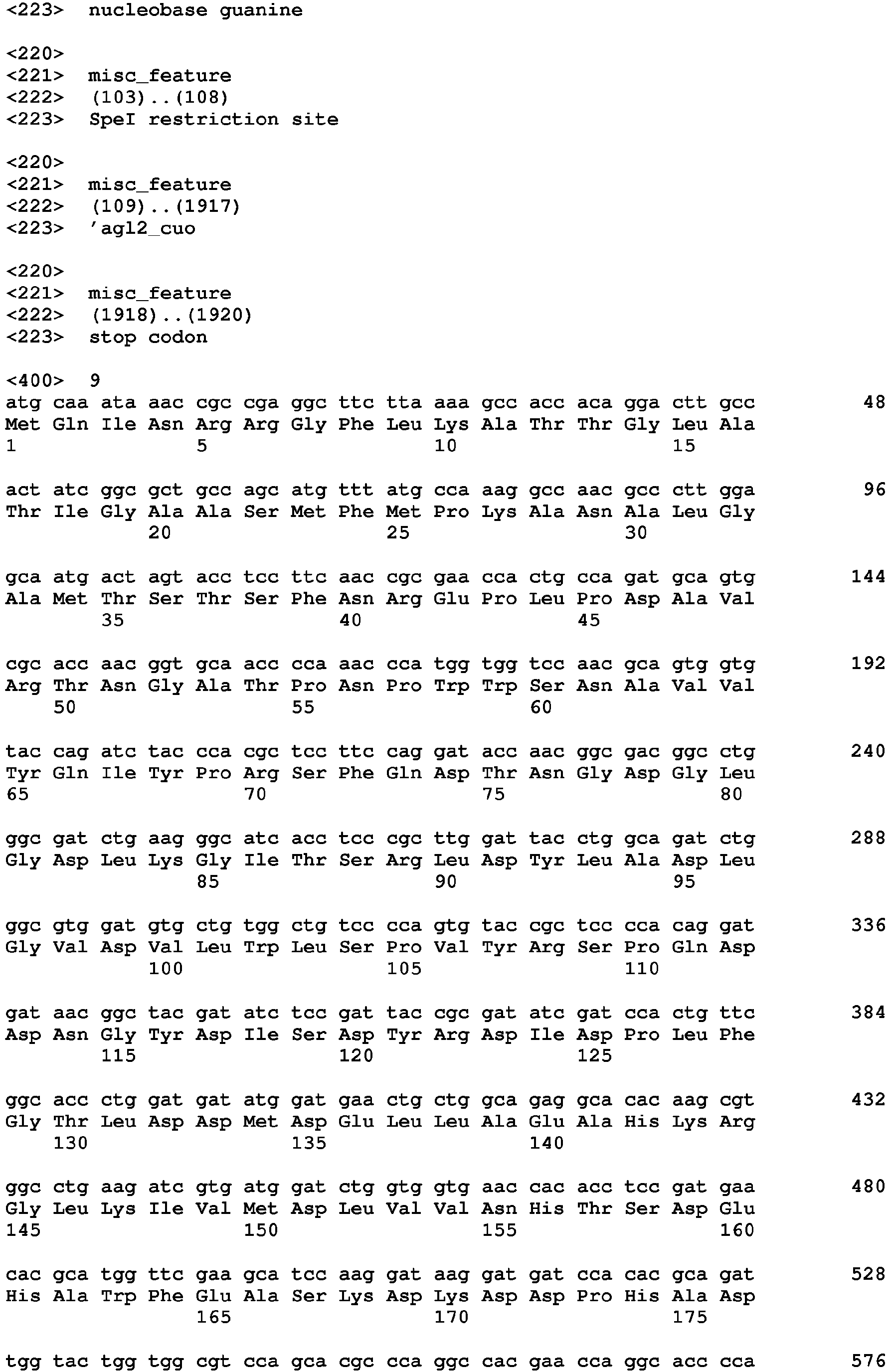 Figure imgb0018
