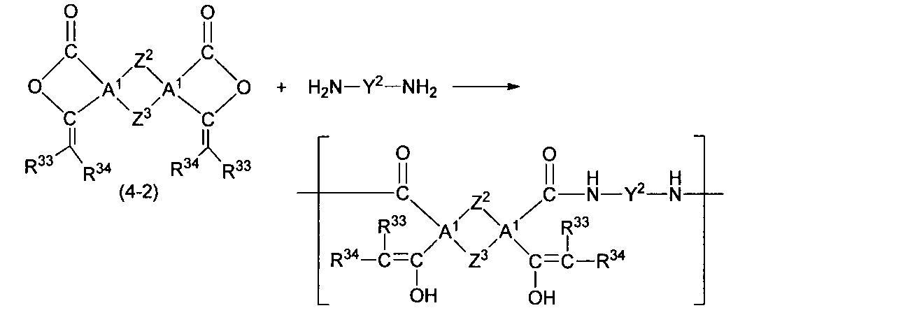 Figure JPOXMLDOC01-appb-C000005
