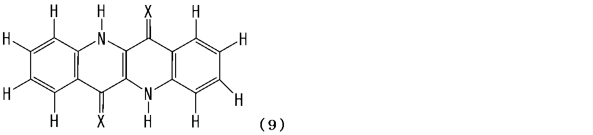 Figure JPOXMLDOC01-appb-C000009