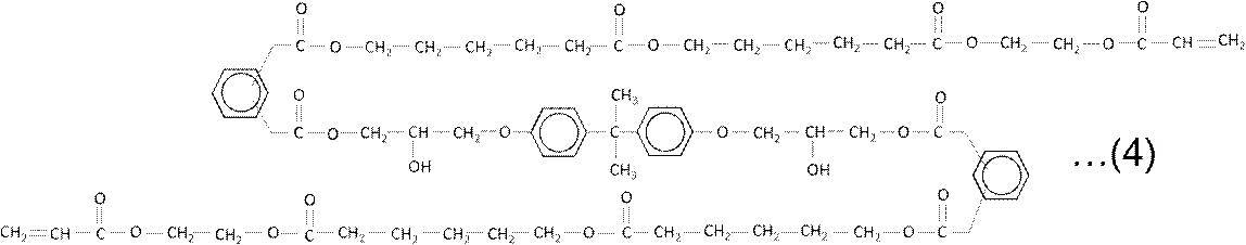 Figure JPOXMLDOC01-appb-C000011