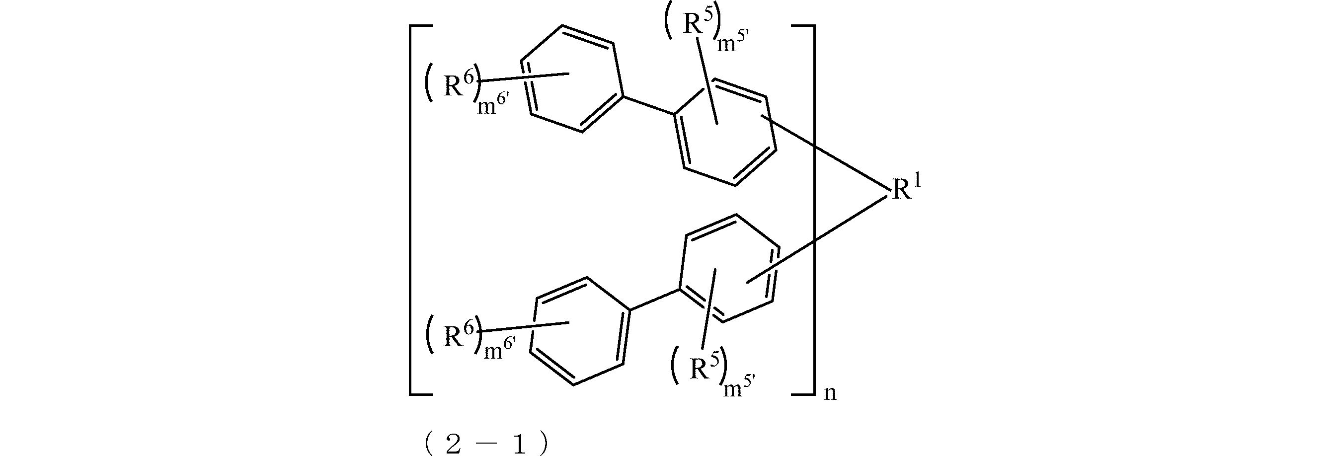 Figure JPOXMLDOC01-appb-C000007