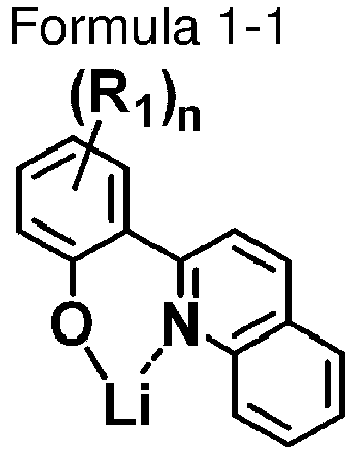 Figure imgb0087